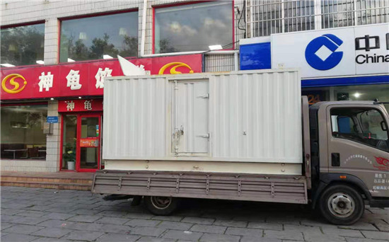 东丰发电车出租