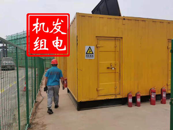 东丰出租发电机常规保养内容
