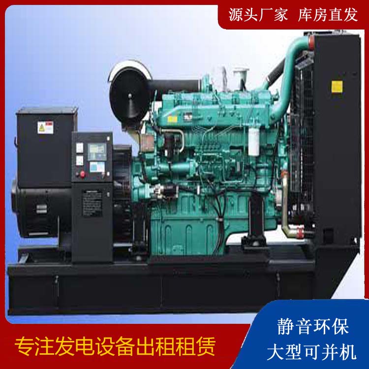 东丰出租发电机的耗油过快应该怎么处理