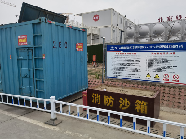 东丰发电机租赁-电缆长度过长会对 100KW 发电机造成哪些影响？