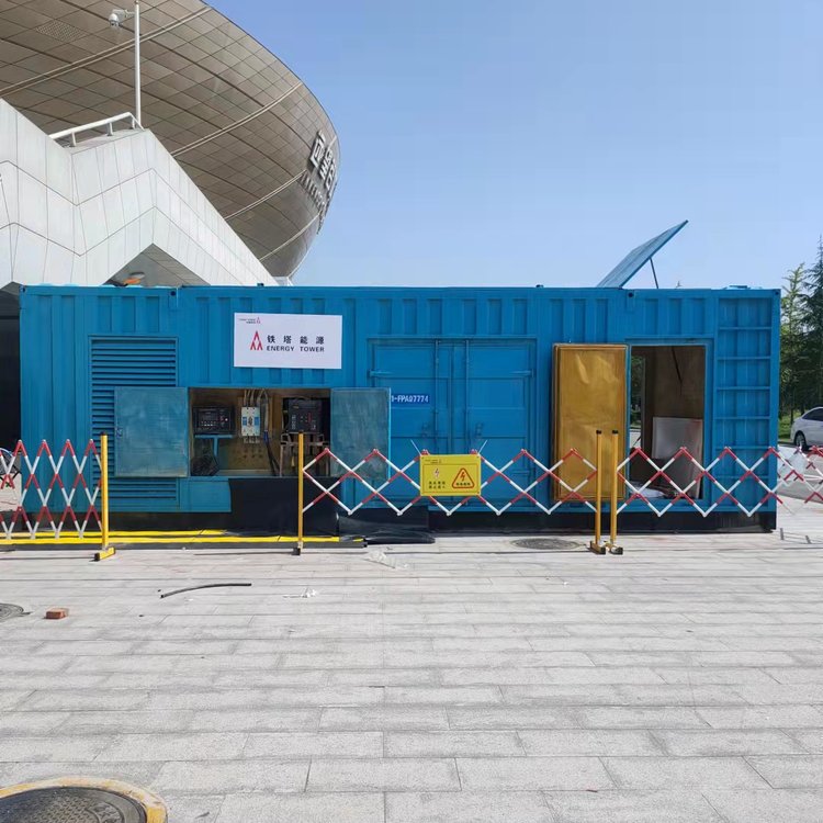 东丰如何确保发电机组和变压器的接地系统安全可靠？