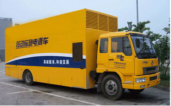 东丰发电机组如何判断水冷式机油散热器是否需要更换？